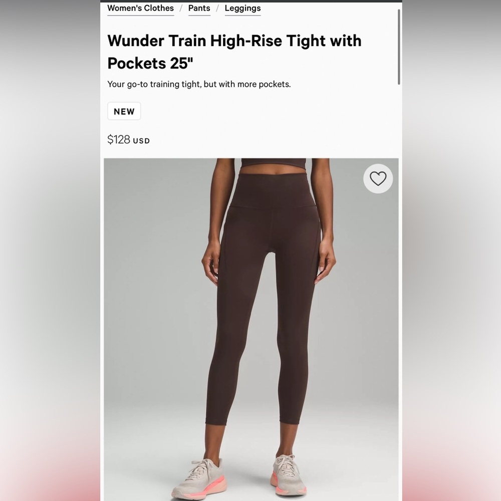 Wunder Train High-Rise Tight with Pockets 25 espresso